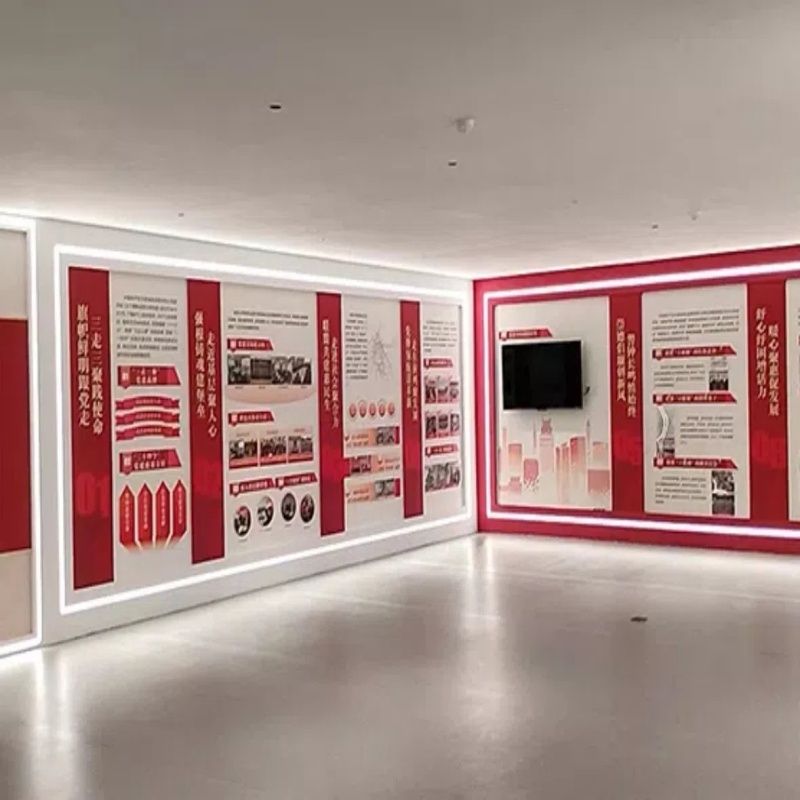 Reforma do showroom do China Metro Group